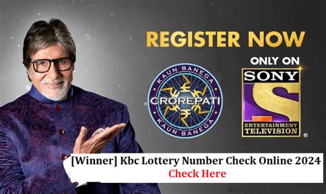 kbc lottery number 2024